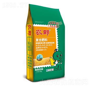 農(nóng)郵腐植酸復(fù)合肥16-20-6-農(nóng)大生態(tài)