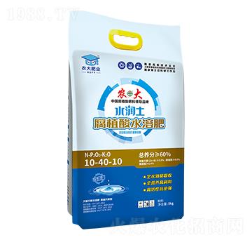 水潤(rùn)土腐植酸滴灌肥10-40-10-農(nóng)大生態(tài)