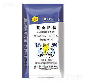 純硫酸鉀復(fù)合肥17-17-17-保利化肥