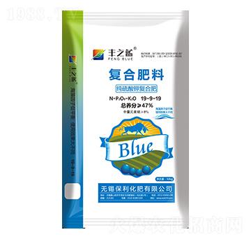 純硫酸鉀復(fù)合肥19-9-19-豐之藍(lán)-保利化肥