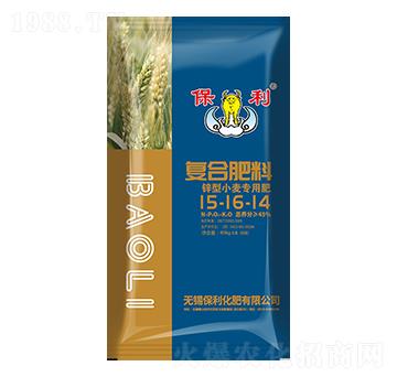 鋅型小麥專用復(fù)合肥料15-16-14-保利化肥