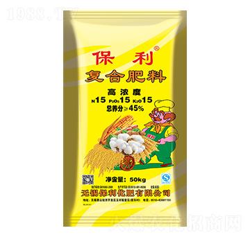 高濃度復(fù)合肥料15-15-15-保利化肥