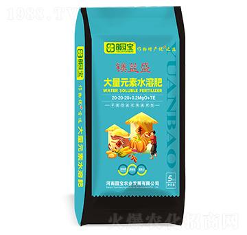 鎂益盛大量元素水溶肥（平衡型苗花果通用型）-園寶農(nóng)業(yè)