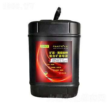 礦源黃腐酸鉀蜇合礦源母液-園寶農(nóng)業(yè)