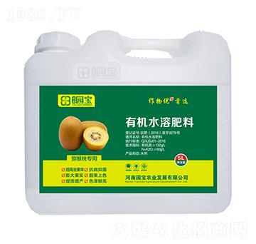 5L獼猴桃專用有機(jī)水溶肥料-園寶農(nóng)業(yè)