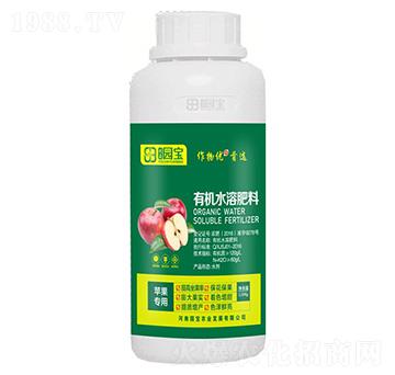 蘋果專用有機(jī)水溶肥料-園寶農(nóng)業(yè)