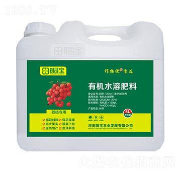 5L荔枝專用有機(jī)水溶肥料-園寶農(nóng)業(yè)