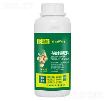 龍眼專用有機(jī)水溶肥料-園寶農(nóng)業(yè)
