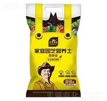 蔬果營(yíng)養(yǎng)土-史丹利