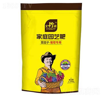 家庭園藝復(fù)合肥-葡萄專(zhuān)用-史丹利
