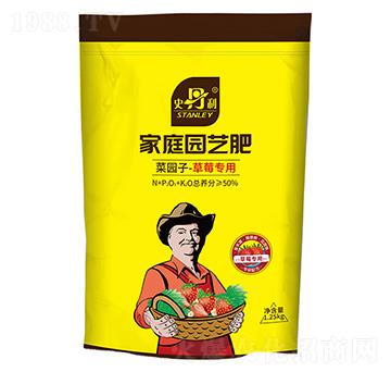 家庭園藝復(fù)合肥-草莓專(zhuān)用-史丹利