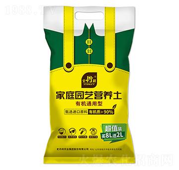 有機(jī)營(yíng)養(yǎng)土-史丹利