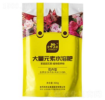 植物營(yíng)養(yǎng)粉-花卉型-史丹利