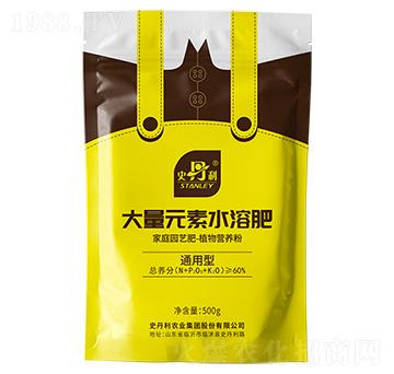 植物營(yíng)養(yǎng)粉-通用型-史丹利