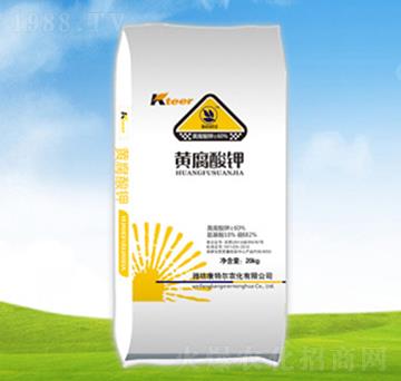 黃腐酸鉀-康特爾農(nóng)化