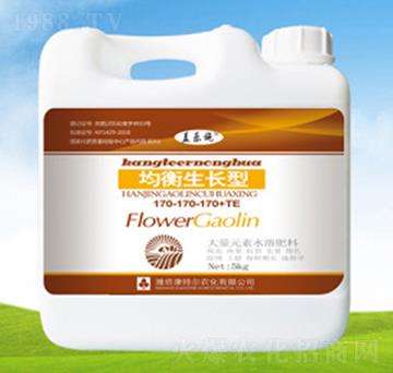 均衡生長(zhǎng)型大量元素水溶肥料170-170-170+TE-康特爾農(nóng)化