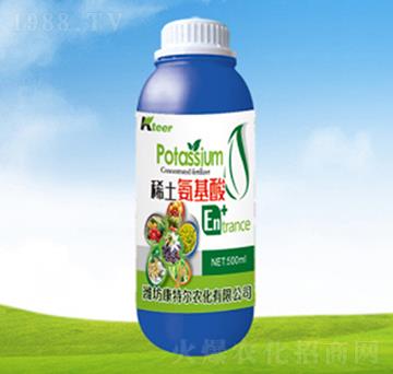 稀土氨基酸-康特爾農(nóng)化