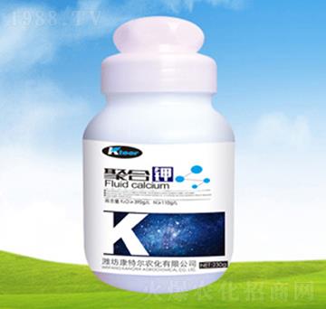 瓶裝聚合鉀-康特爾農(nóng)化