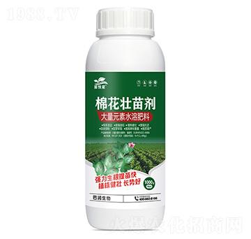 棉花壯苗劑-大量元素水溶肥料-巴潤(rùn)生物