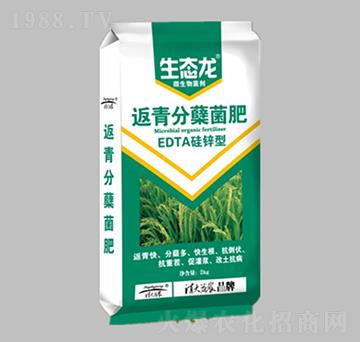 EDTA���\�ͷ�����Y����-���B(t��i)��-������r(n��ng)