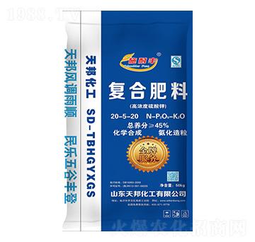 高濃度硫酸鉀復(fù)合肥料（氨化造粒）20-5-20-施耐豐-天邦化工