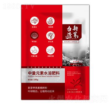 中量元素水溶肥料-新芽甲殼素精粹粉-臺灣新芽