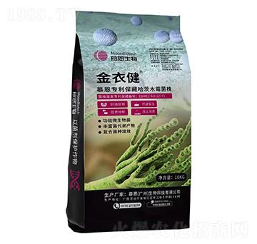 金衣健-富億德農業(yè)