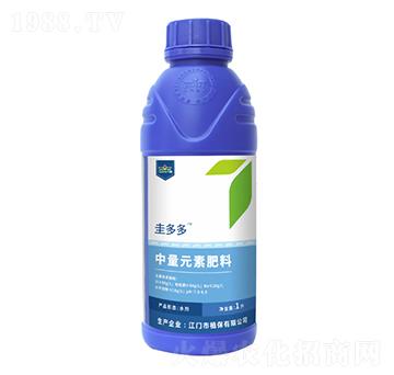 中量元素肥料-圭多多-富億德農業(yè)