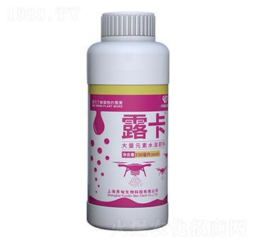 大量元素水溶肥-露卡-富億德農業(yè)