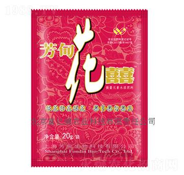 芳甸花囍-富億德農業(yè)