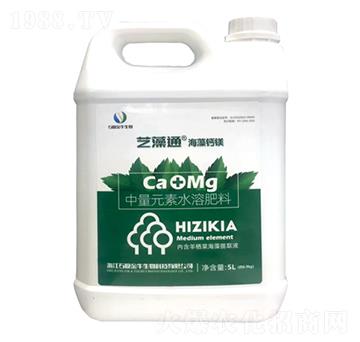 中量元素水溶肥料-藝藻通-富億德農業(yè)