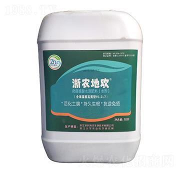 腐植酸水溶性肥料（海藻酸型）-浙農地歡-富億德農業(yè)