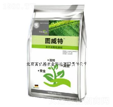 圖威特全水溶顆粒菌碳-富億德農業(yè)