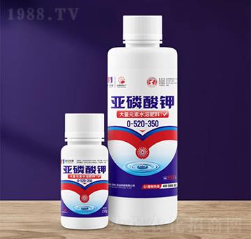 亞磷酸鉀0-520-350-賽美農(nóng)業(yè)