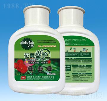 有機生態(tài)營養(yǎng)劑-艾林-種二得三