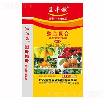 45KG螯合復合尿銨顆粒氮肥-暢農(nóng)生物