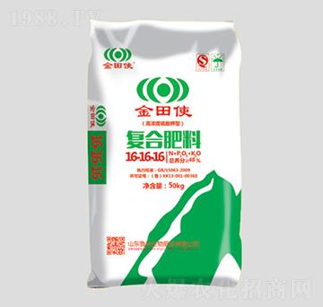 硝硫基型復(fù)合肥16-16-16-金田使-魯興生物