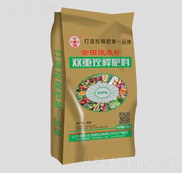 �p�ؿ�ጷ���18-10-18-����ʹ����-���d����