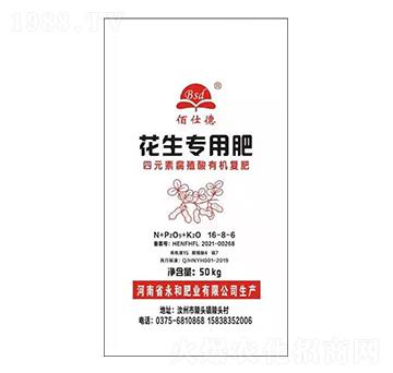 ����������Ԫ�ظ�ֳ���ЙC(j��)��(f��)��16-8-6-���˵�-���ͷʘI(y��)