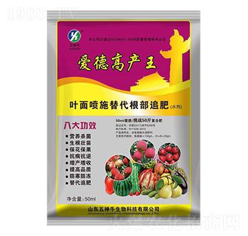 葉面肥-愛德高產王-五神牛