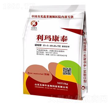硝酸鉀15-5-40+B+TE-利瑪康泰-五神牛