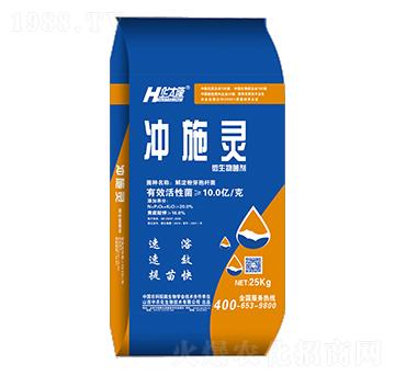 ΢�������-�_ʩ�`-�A