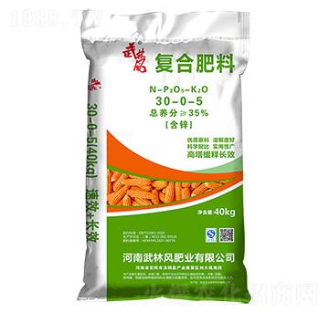 �ͺϷ���30-0-5-�����L-�f�f