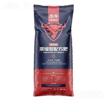 禾?！ゎw粒水溶肥料-青禾益農(nóng)