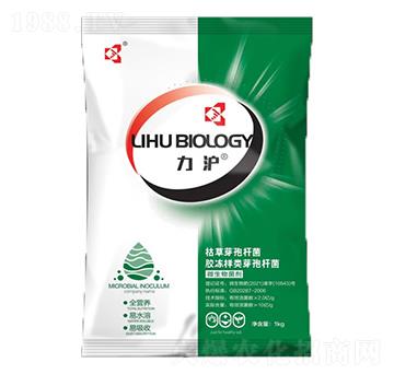 微生物菌劑-力滬生物