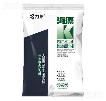 高鉀型大量元素水溶肥料148-35+6Aa+TE-力滬生物