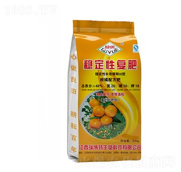 穩(wěn)定性復(fù)肥20-10-18-綠悅-億佳農(nóng)肥業(yè)