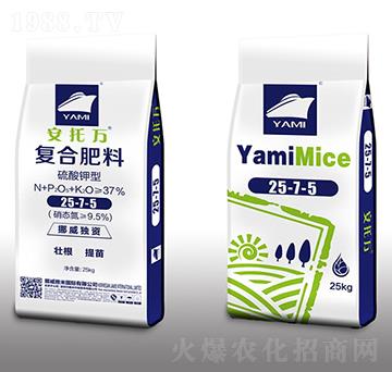 硫酸鉀型復合肥料25-7-5-安托萬-雅米農(nóng)業(yè)