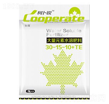 大量元素水溶肥料30-15-10+TE-柯卜銳-燊陽化工