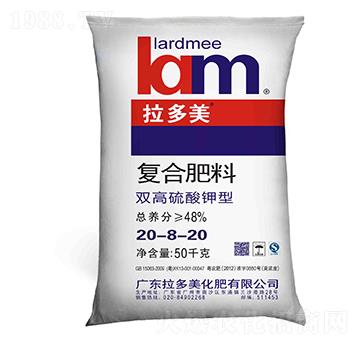 出口裝硫酸鉀型復合肥料20-8-20-拉多美